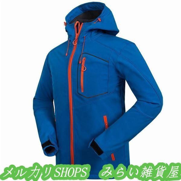 メンズスキーウェア スキージャケット