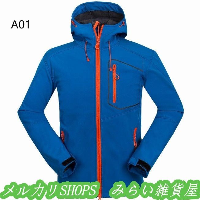 スキージャケット メンズスノーウェア