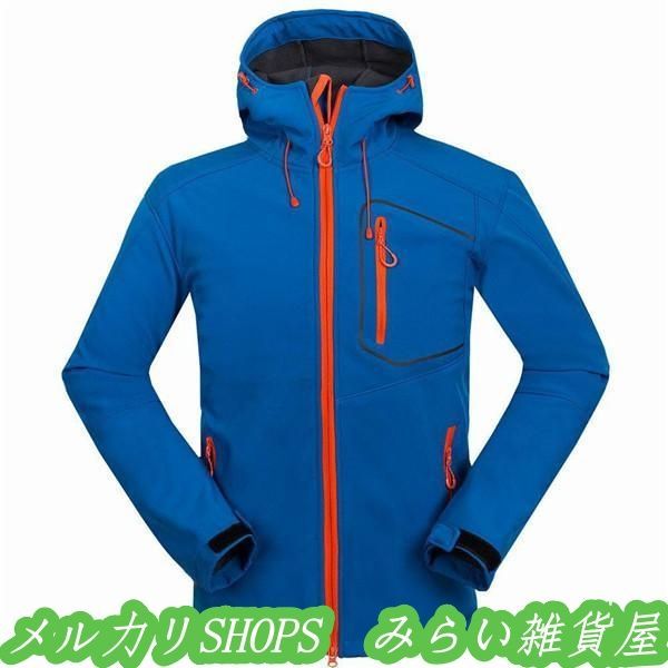 メンズスキーウェア スキージャケット メンズスノーウェア スノーボード トップス スキーウェア 暖かい 撥水加工 高品質 裏ボア 裏起毛 防寒3333