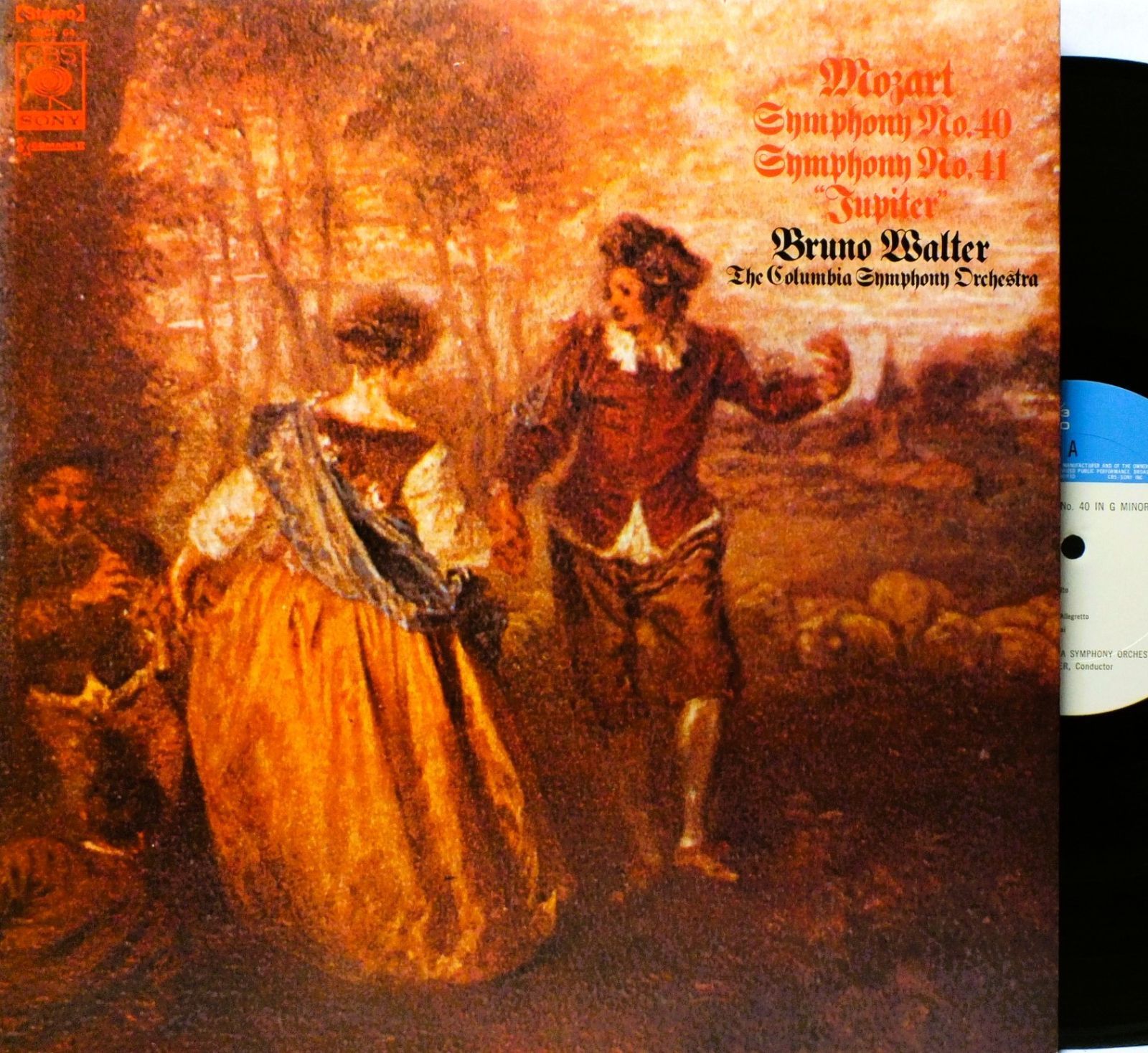 LP SOCL-64 ブルーノ・ワルター BRUNO WALTER モーツァルト 交響曲 第