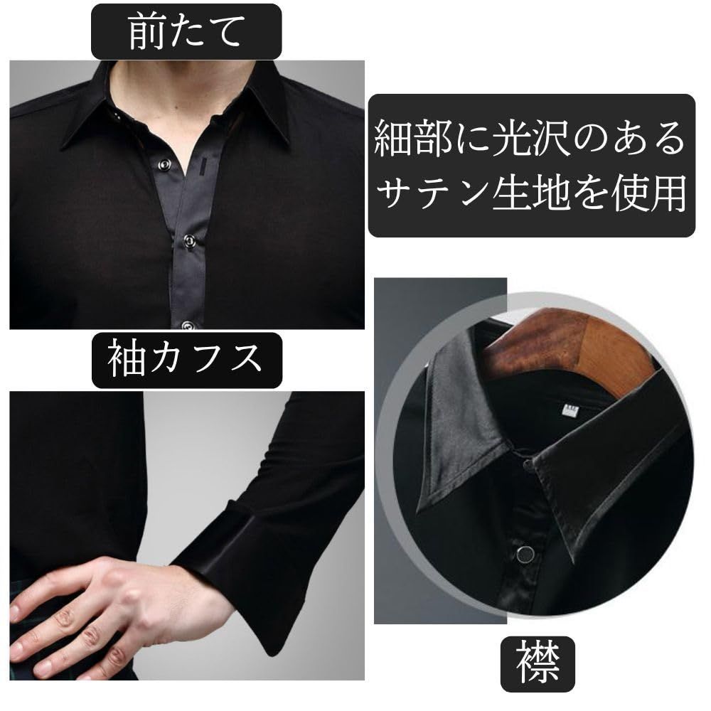 新着商品】メンズ ストレッチ 光沢 長袖 社交ダンス用シャツ