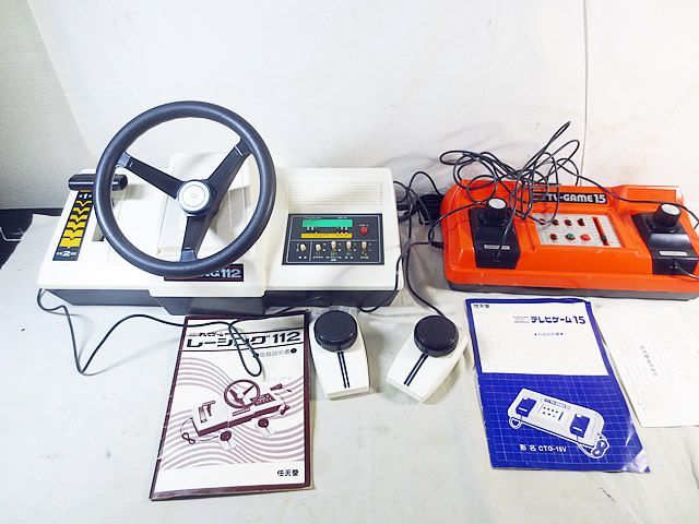 美品 任天堂 テレビゲーム15 レーシング112 本体 セット - メルカリ