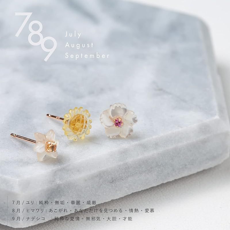 新品】 [ブルーム] BLOOM 【公式】レディース ピアス K10 ピンク