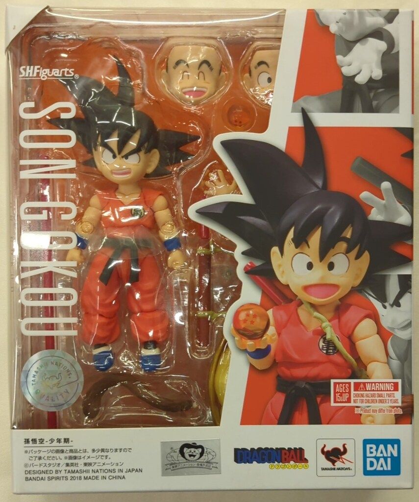 ご近所物語』番宣告知ポスター 矢沢あい 非売品 NANA ナナ 【公式通販】