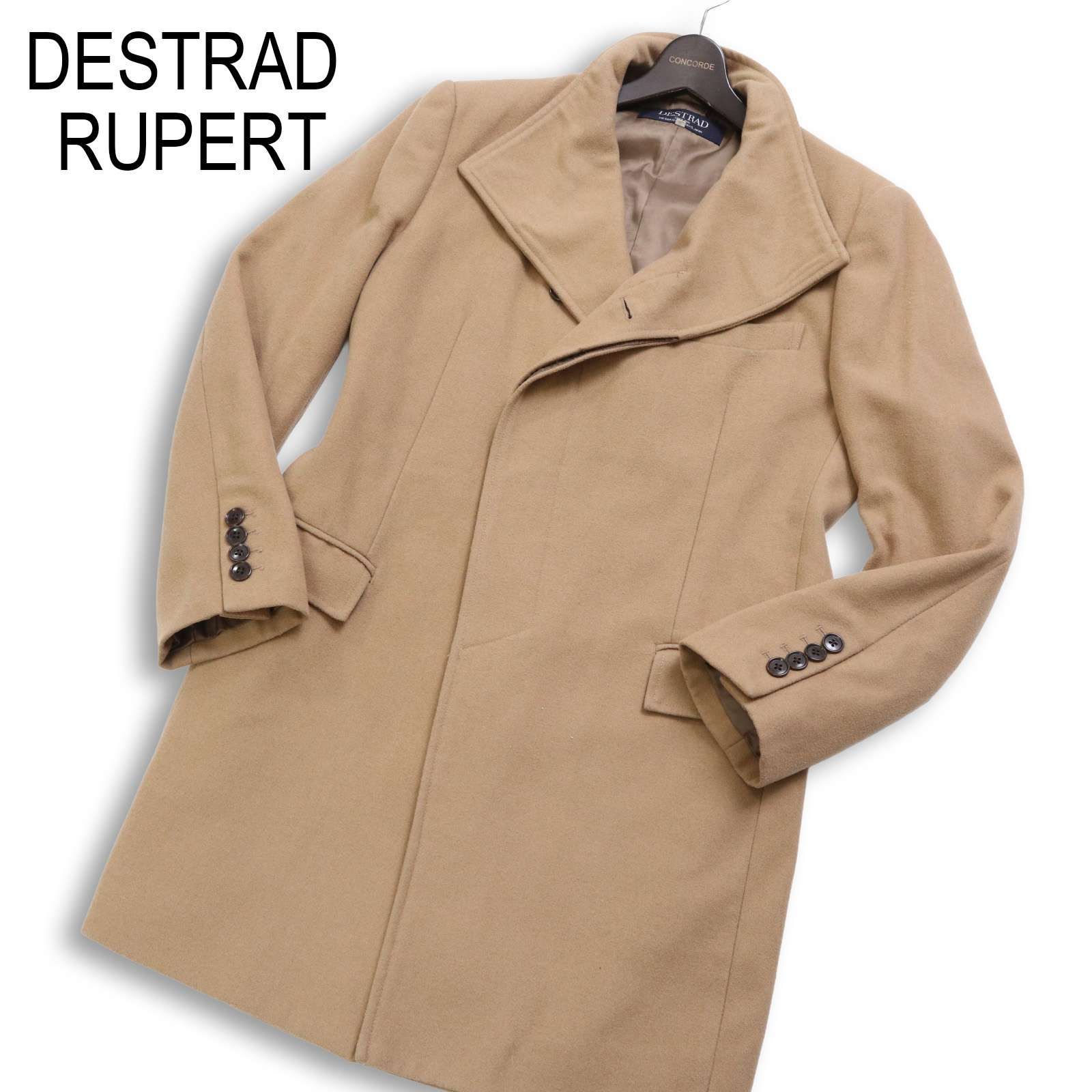 DESTRAD RUPERT ルパート 秋冬 NOBILIA ウール☆ スタンドカラー 