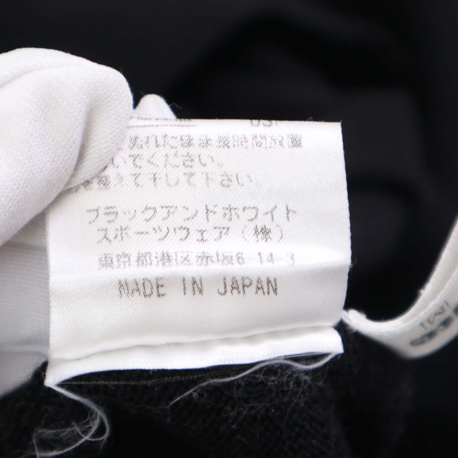 BLACK&WHITE ブラック＆ホワイト ゴルフ ウール100％☆ ロゴ刺繍 