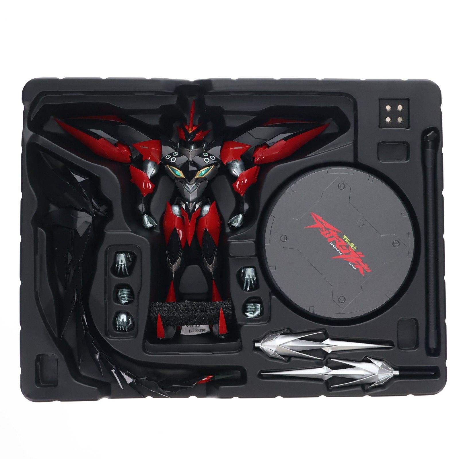 初回特典付属 ブラスターテッカマンエビル 初回限定版 宇宙の騎士