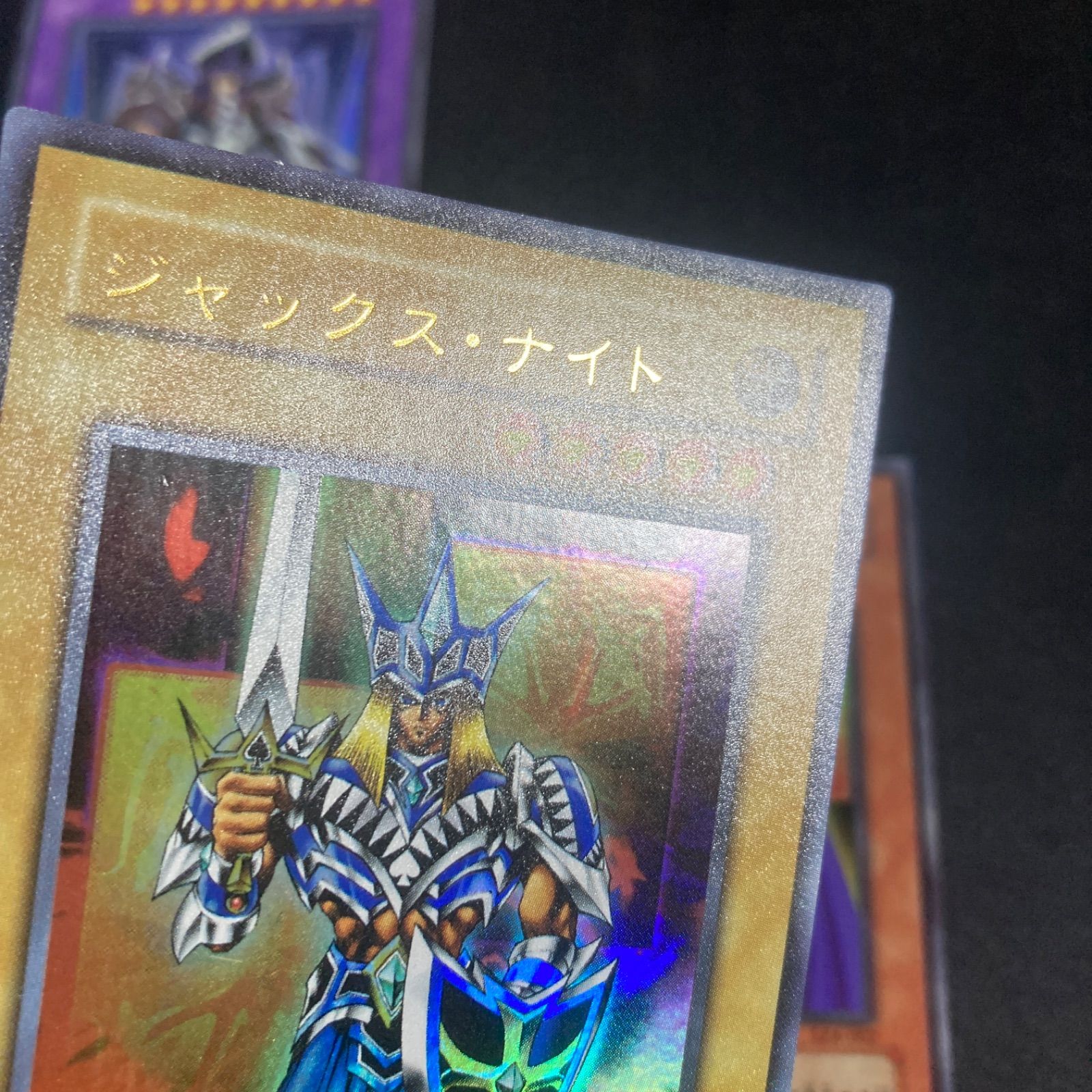 美品】ジャックス・ナイト キングス・ナイト クィーンズ・ナイト