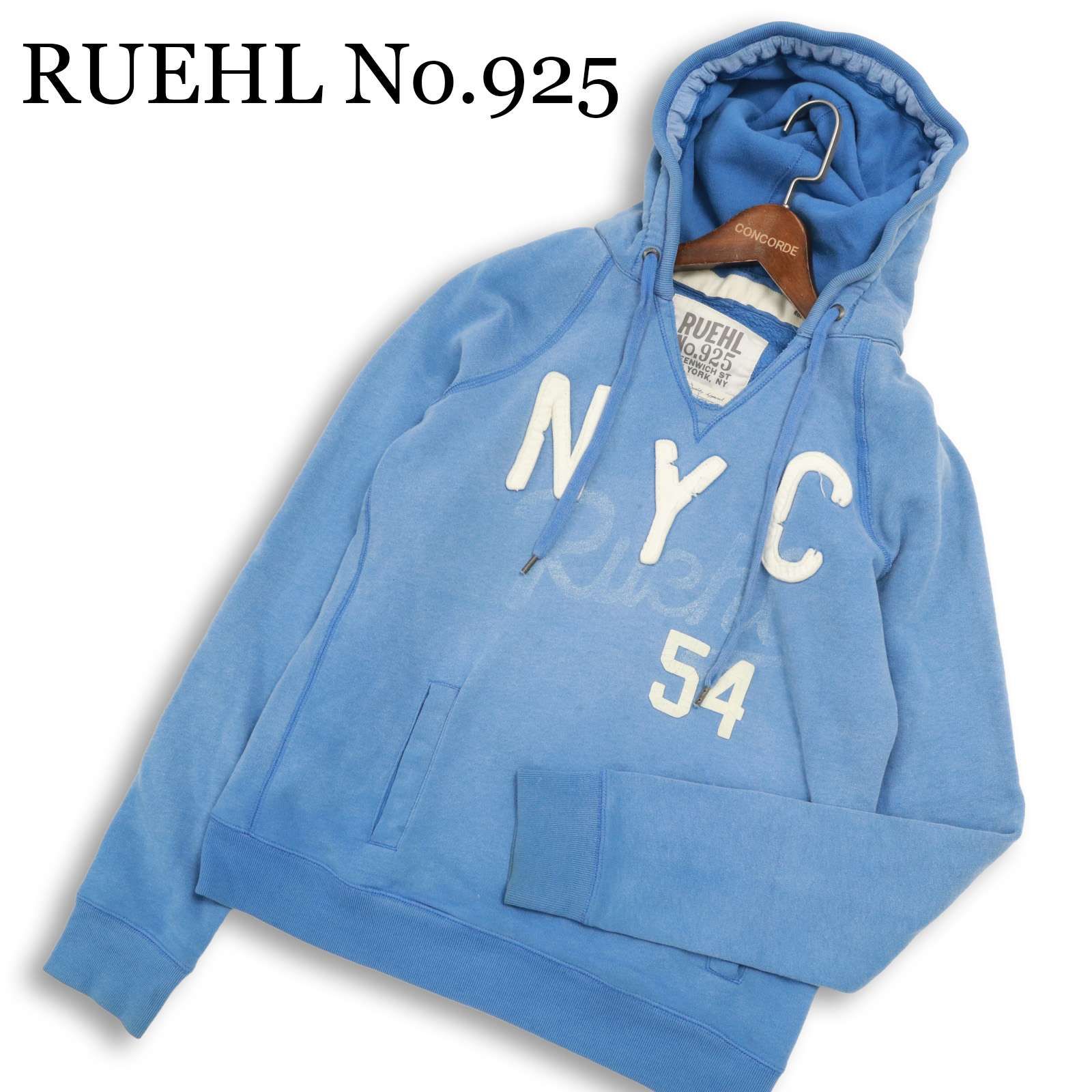RUEHL No.925 ルールナンバー925 秋冬 ダメージ加工☆ スウェット 裏 