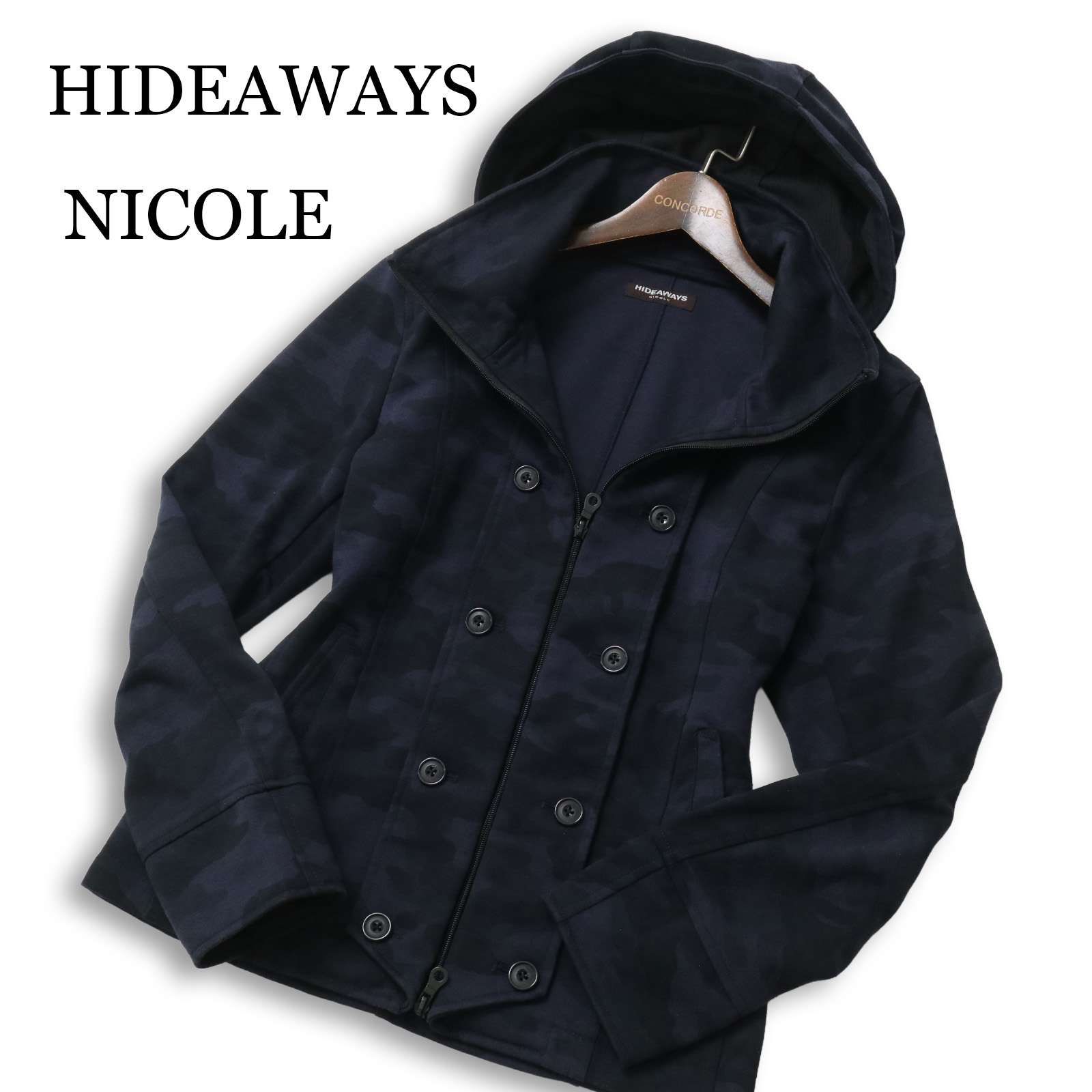 HIDEAWAYS NICOLE ハイダウェイ ニコル 迷彩 カモフラ 総柄 