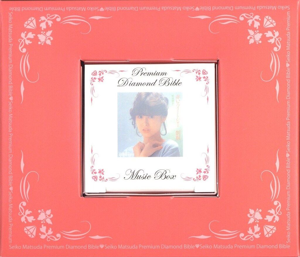 CD 松田聖子 Premium Diamond Bible - メルカリ
