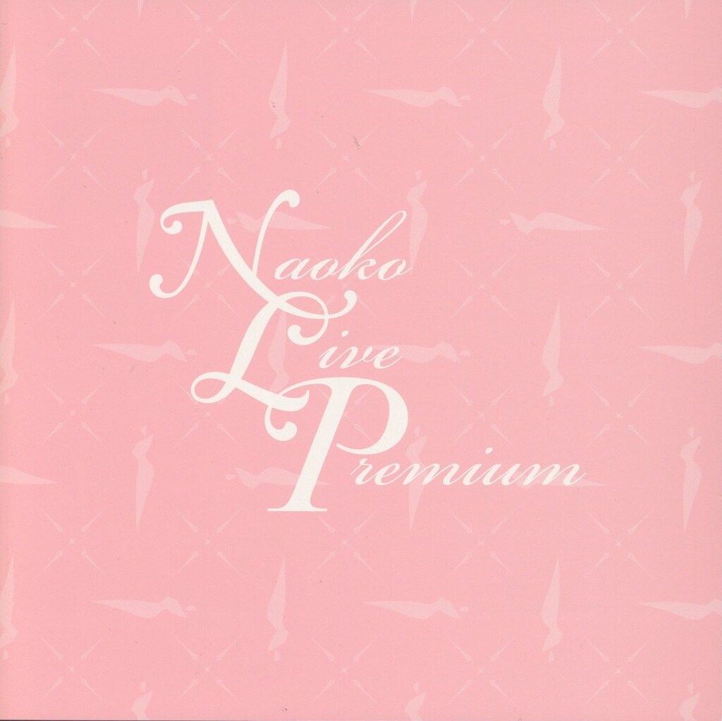 CD-BOX 河合奈保子 NAOKO LIVE PREMIUM - メルカリ