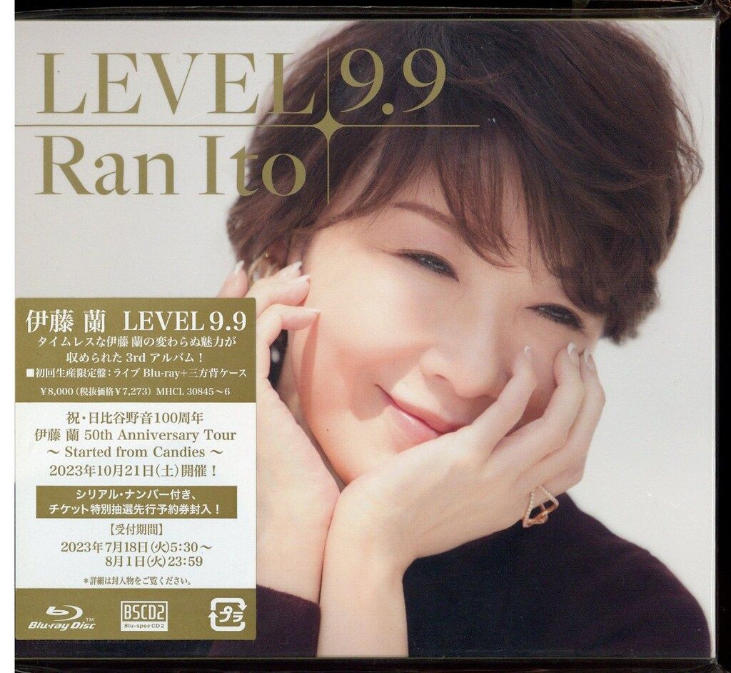 CD+Blu-ray 伊藤蘭 LEVEL9.9 状態 【公式通販】