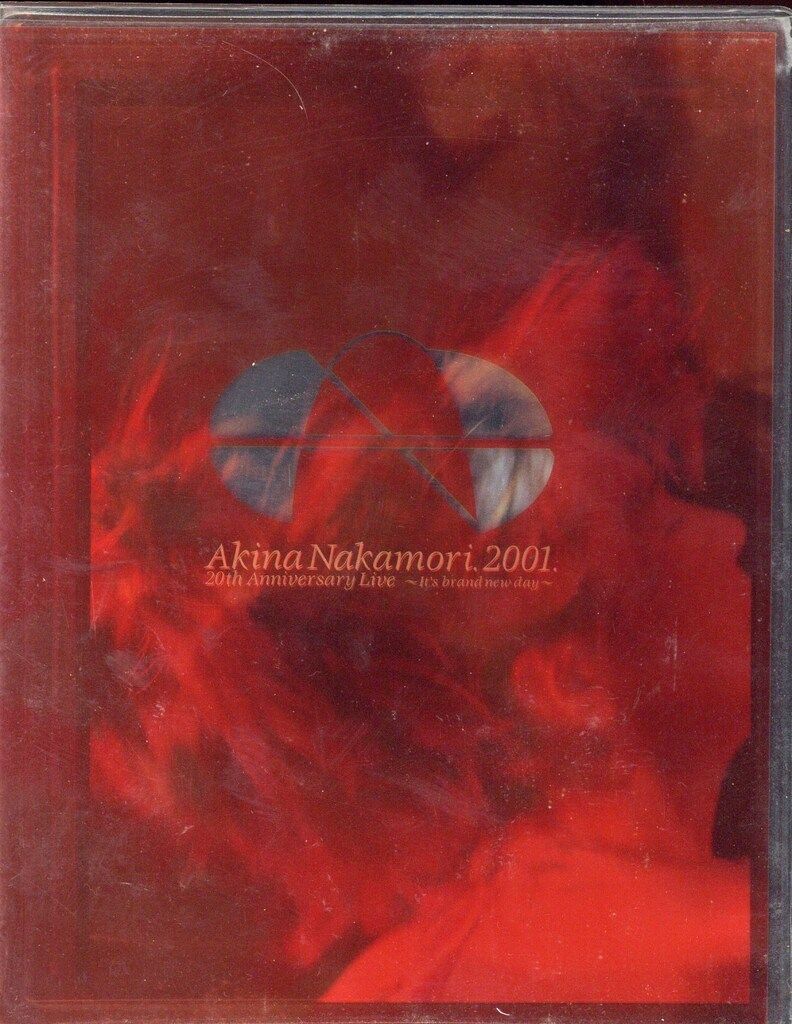 中森明菜/2001 20th Anniversary Live～It's Br… CD 中森明菜 Akina