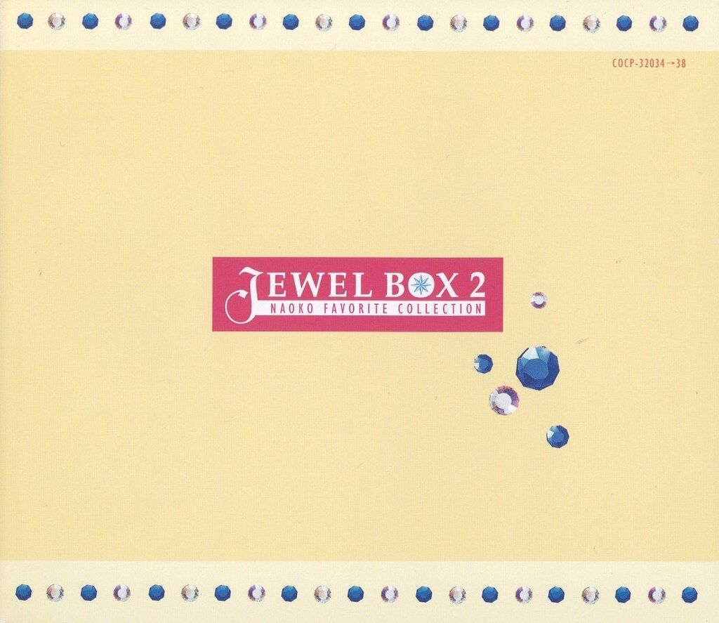CD 河合奈保子 JEWEL BOX 2 - メルカリ