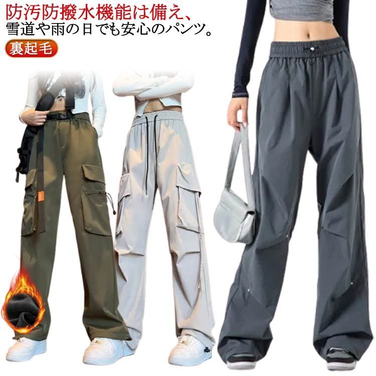 【美品 高機能】US スパイダー スキー スノーボードパンツ 防水撥水 美品 高機能】US スパイダー スキー スノーボードパンツ 防水撥水