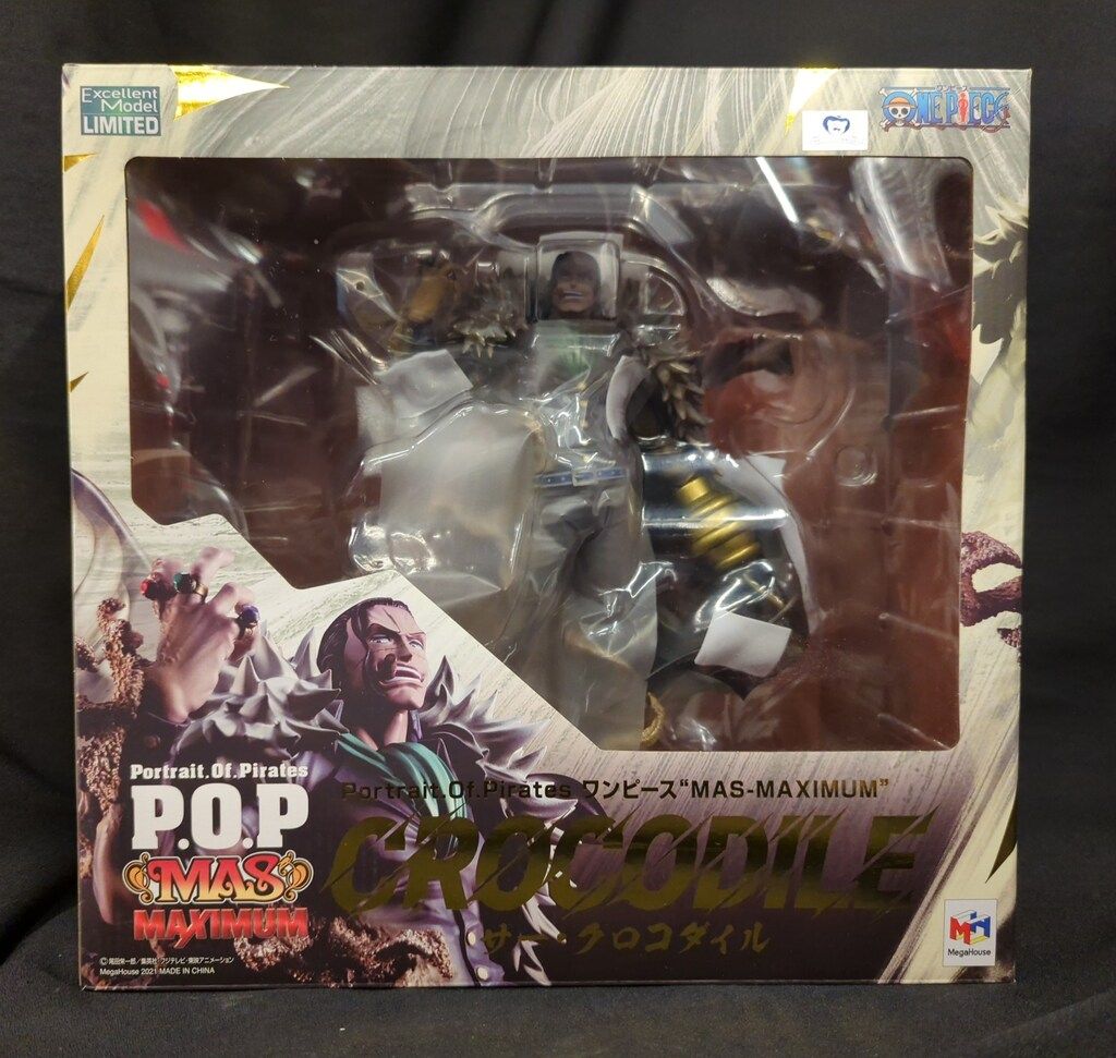 メガハウス P.O.P MAS-MAXIMUM サー・クロコダイル - メルカリ