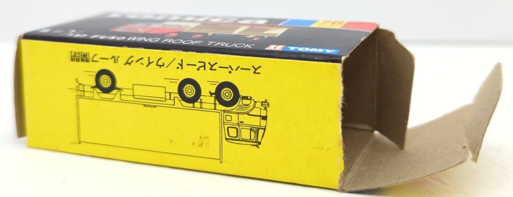 トミー トミカ/黒箱日本製 ふそうウイングルーフトラック/赤/2F/赤