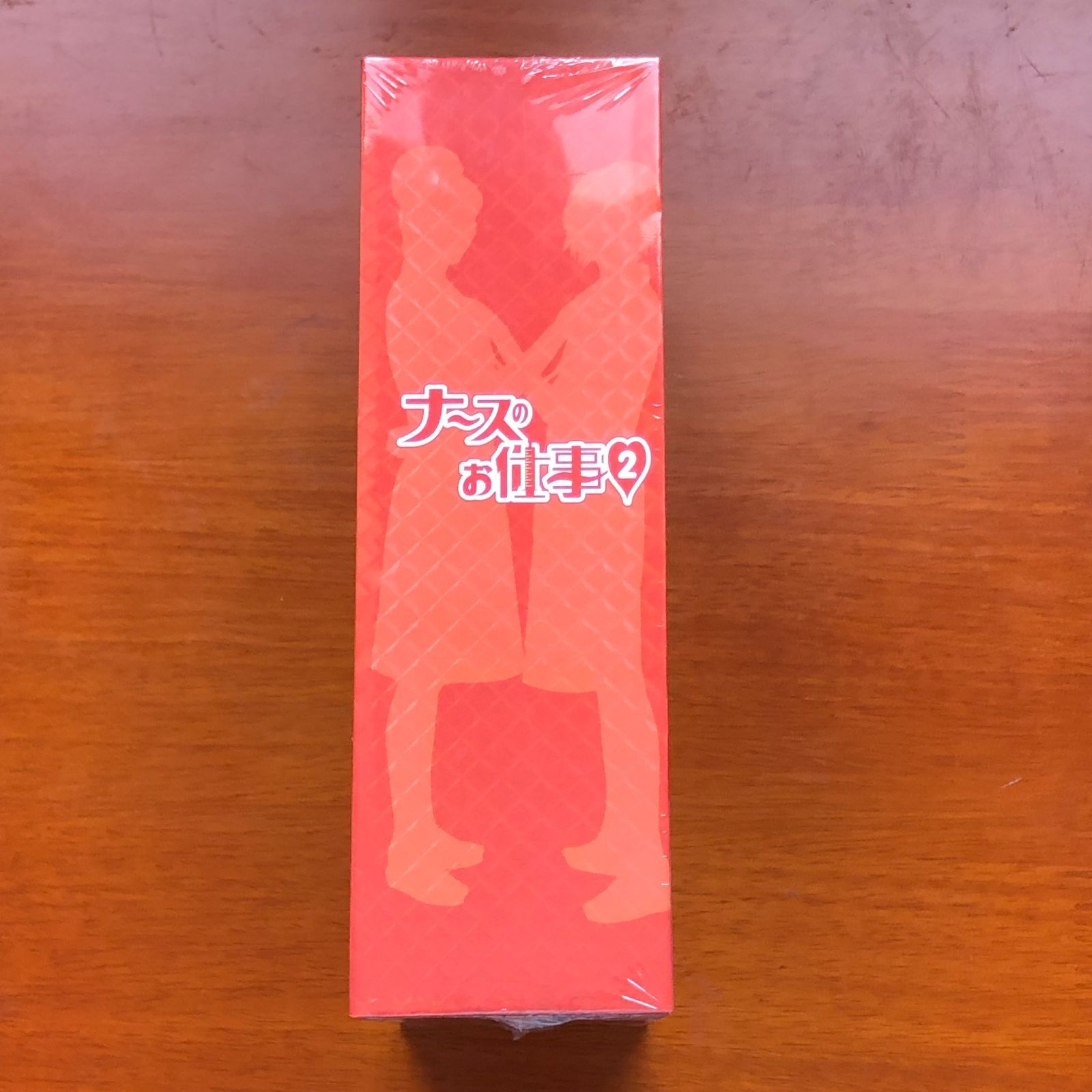 廃盤・希少★ナースのお仕事2 DVD-BOX〈4枚組〉★消費税5％当時★ 廃盤・希少☆ナースのお仕事2 DVD-BOX〈4枚組〉☆消費税5％当時