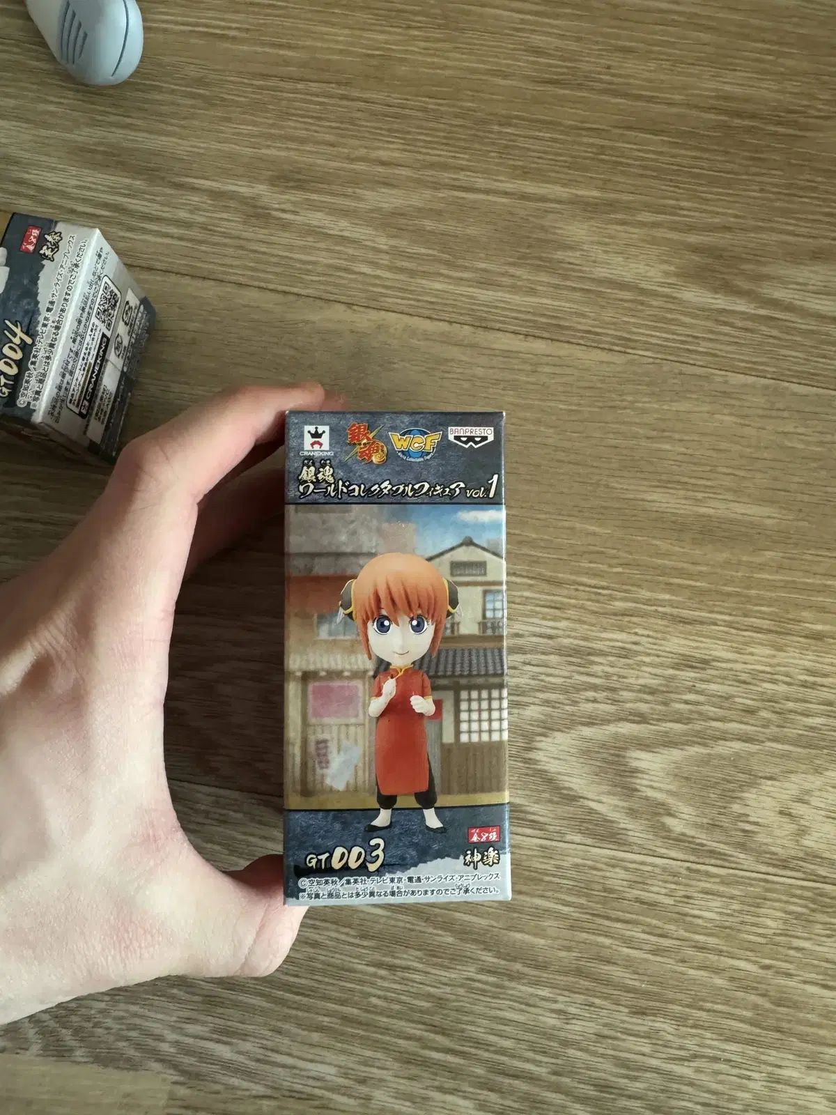 ワールドコレクタブル 銀魂 銀魂』20周年記念ビジュアルの銀さんがデフォルメフィギュア「ワールド