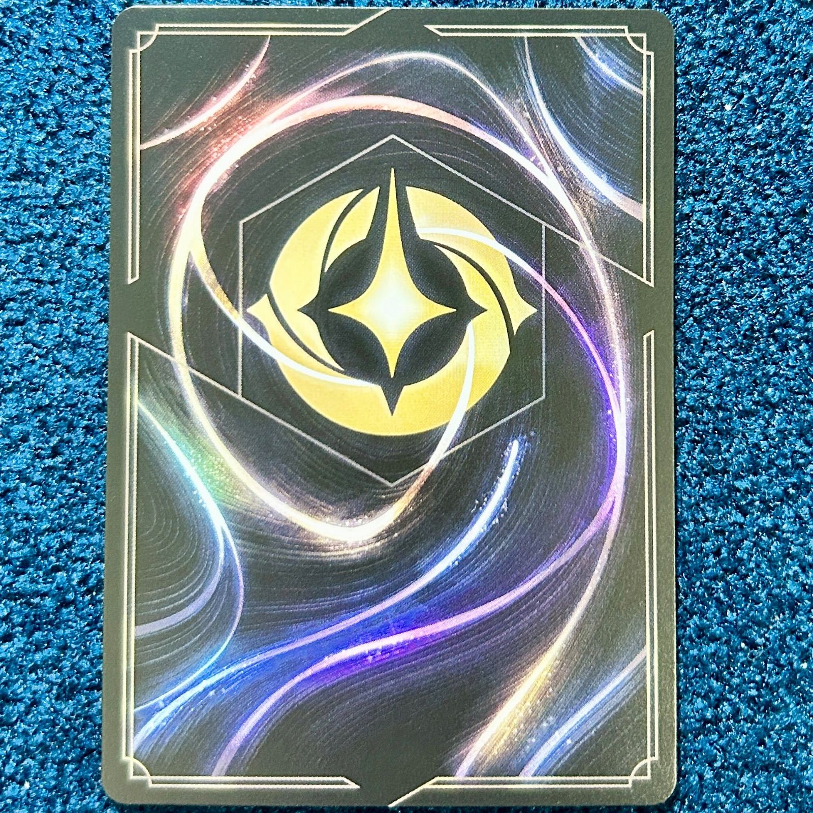 ☆ ディズニーロルカナ ベル - 腕利きメカニック エンチャンテッド