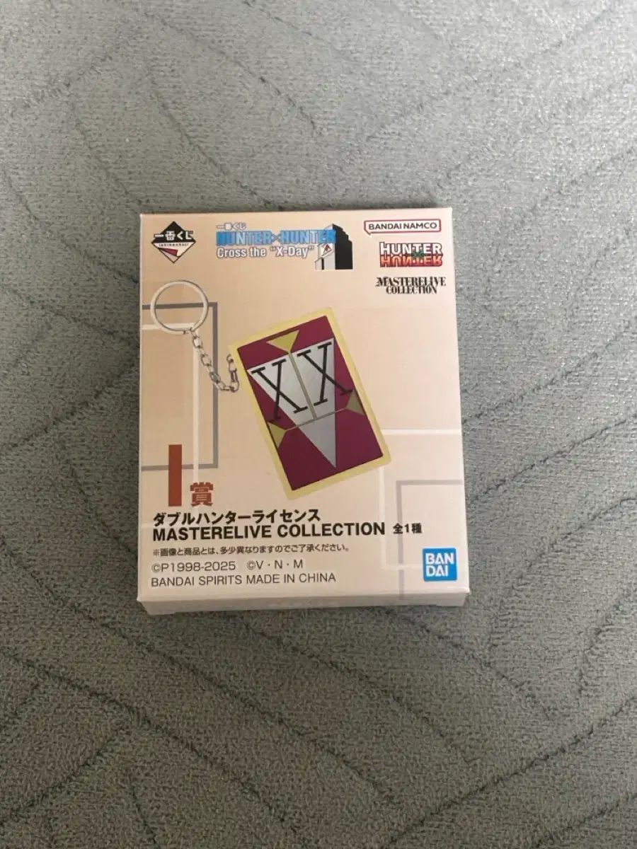 未開封 HUNTER×HUNTER 一番くじ I賞 ライセンス コレクション 