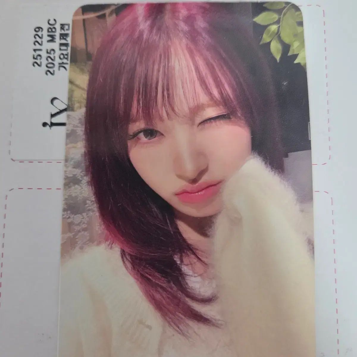 25 歌謡大祭典 年末 公開番組 サノク トレカ アイヴ リズ - メルカリ