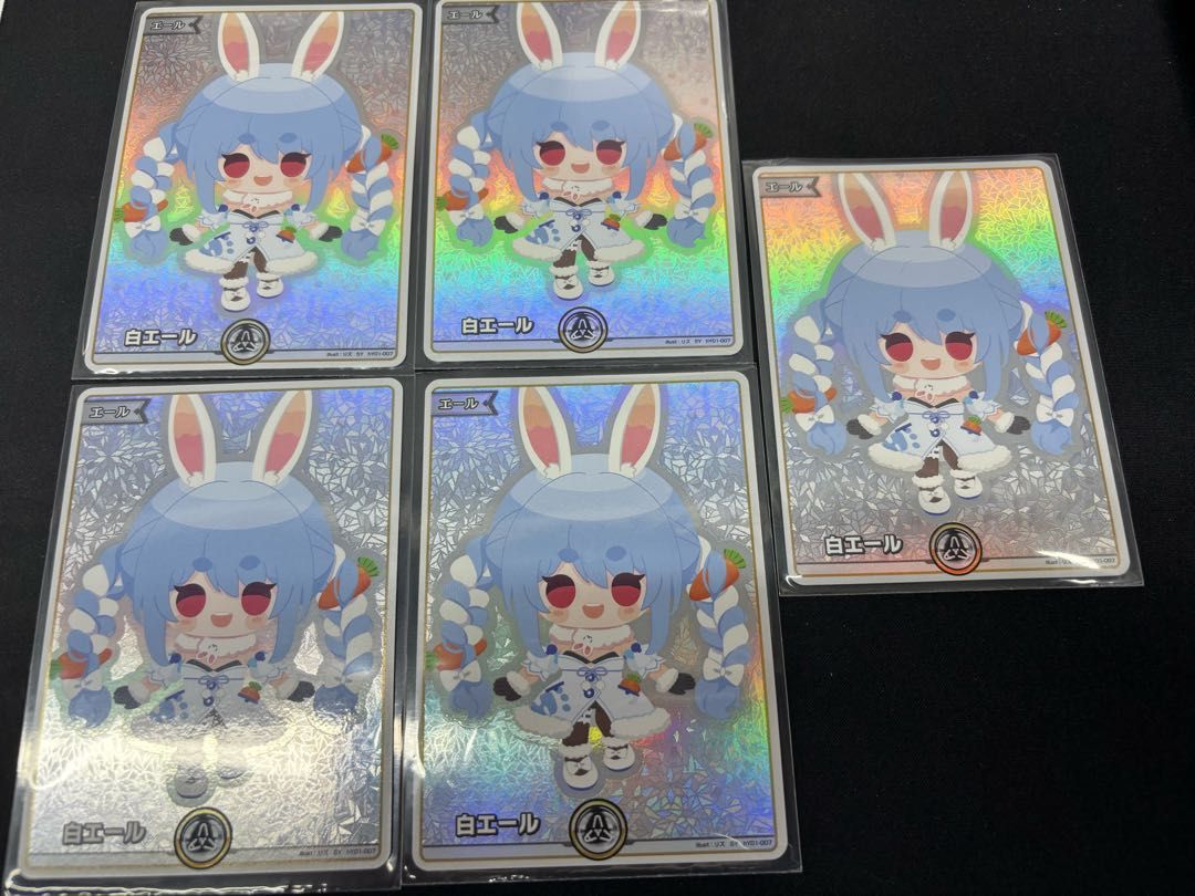 白エール (illust:リズ) [SY] {hY01-007} 兎田ぺこら 5枚セット ホロカ