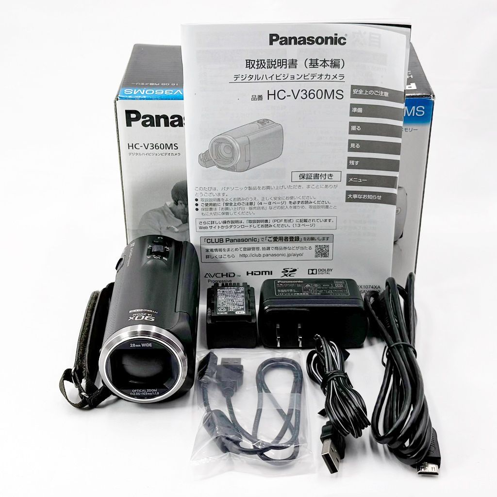美品】パナソニック Panasonic HC-V360MS ブラック ビデオカメラ