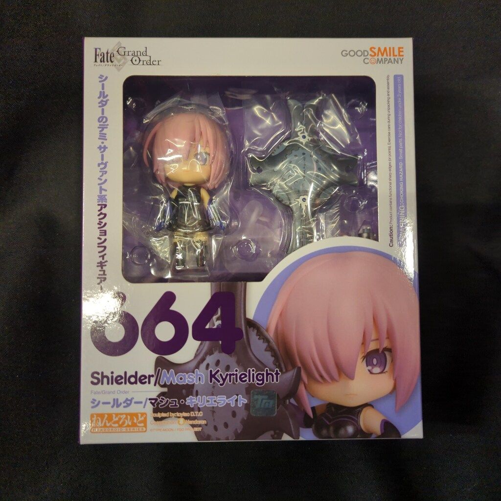 グッドスマイルカンパニー ねんどろいど シールダー/マシュ・キリエ