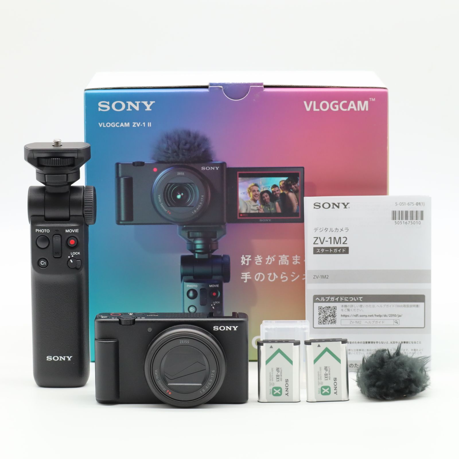 SONY VLOGCAM ZV-1II シューティンググリップキット ブラック Vlog