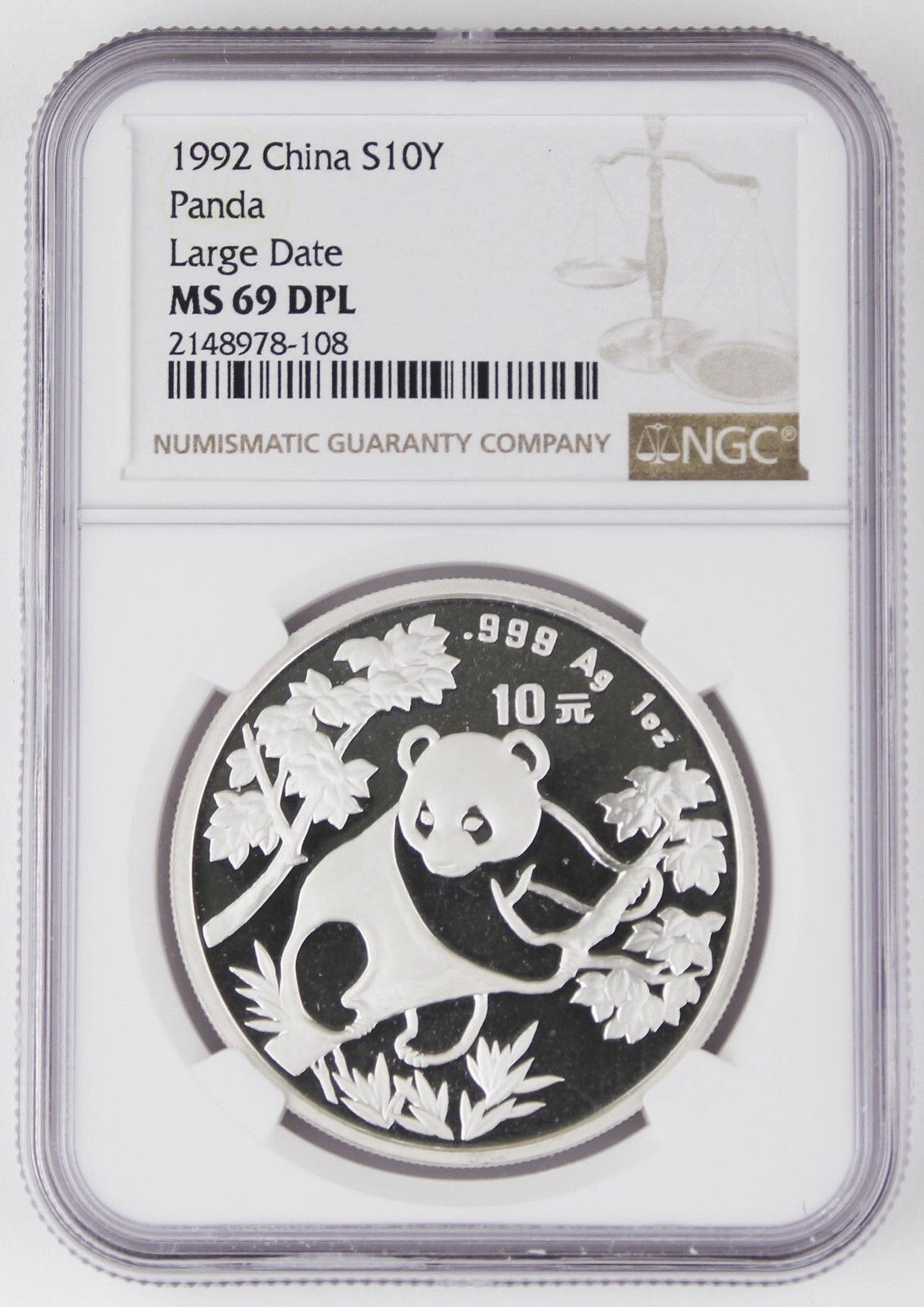 中国 1992年 1オンス 999 シルバーパンダ 10元コイン NGC MS69 DPL