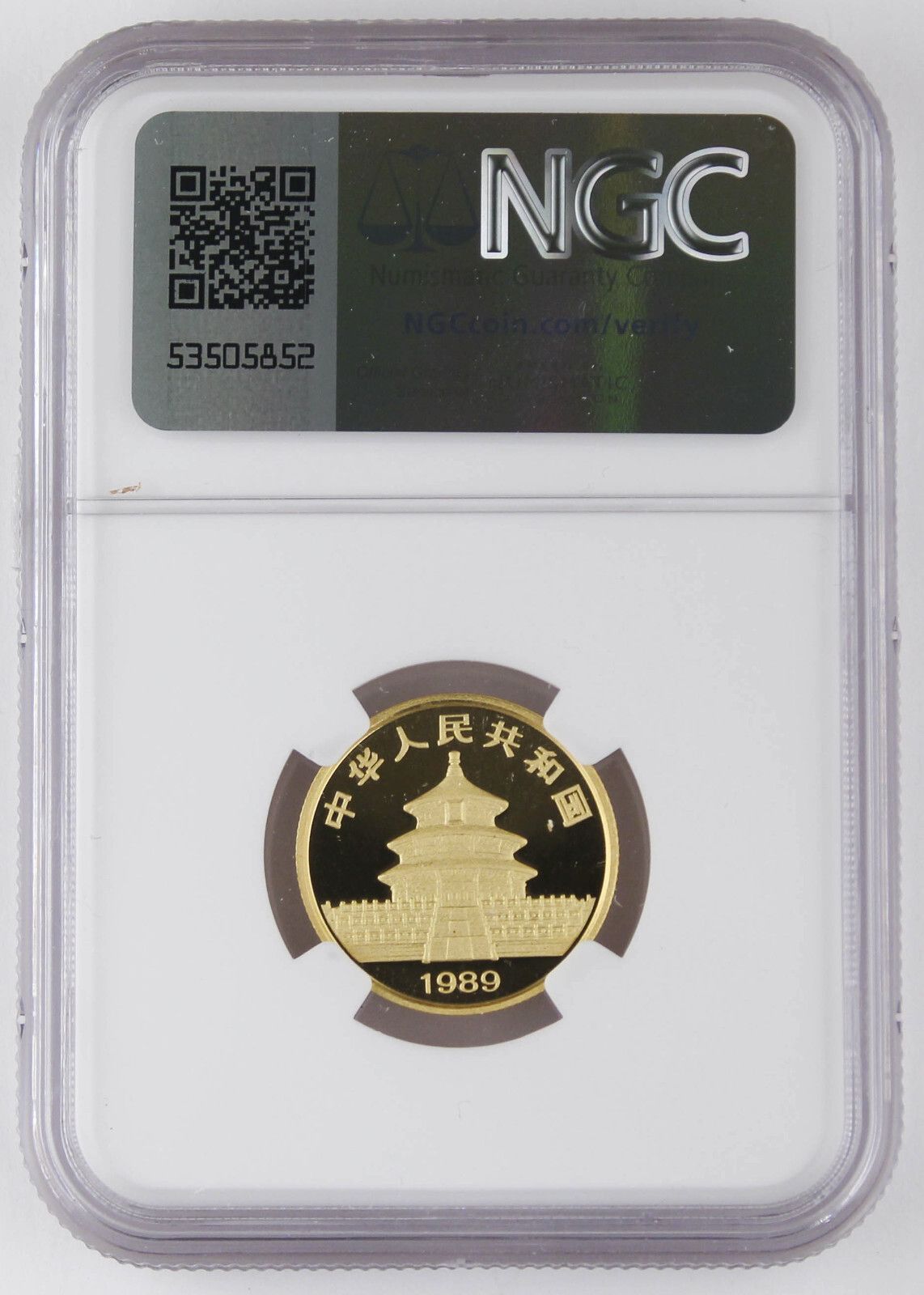 中国 1989年 25元 1/4トロイオンス 999 ゴールドパンダコイン NGC MS68