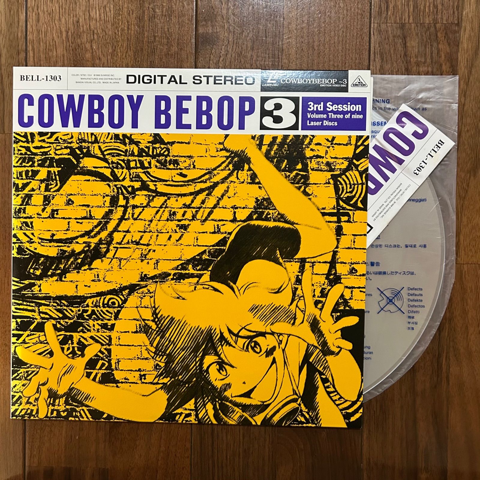10枚セット】LD COWBOY BEBOP /1〜9 Session 0 中古LD カウボーイ
