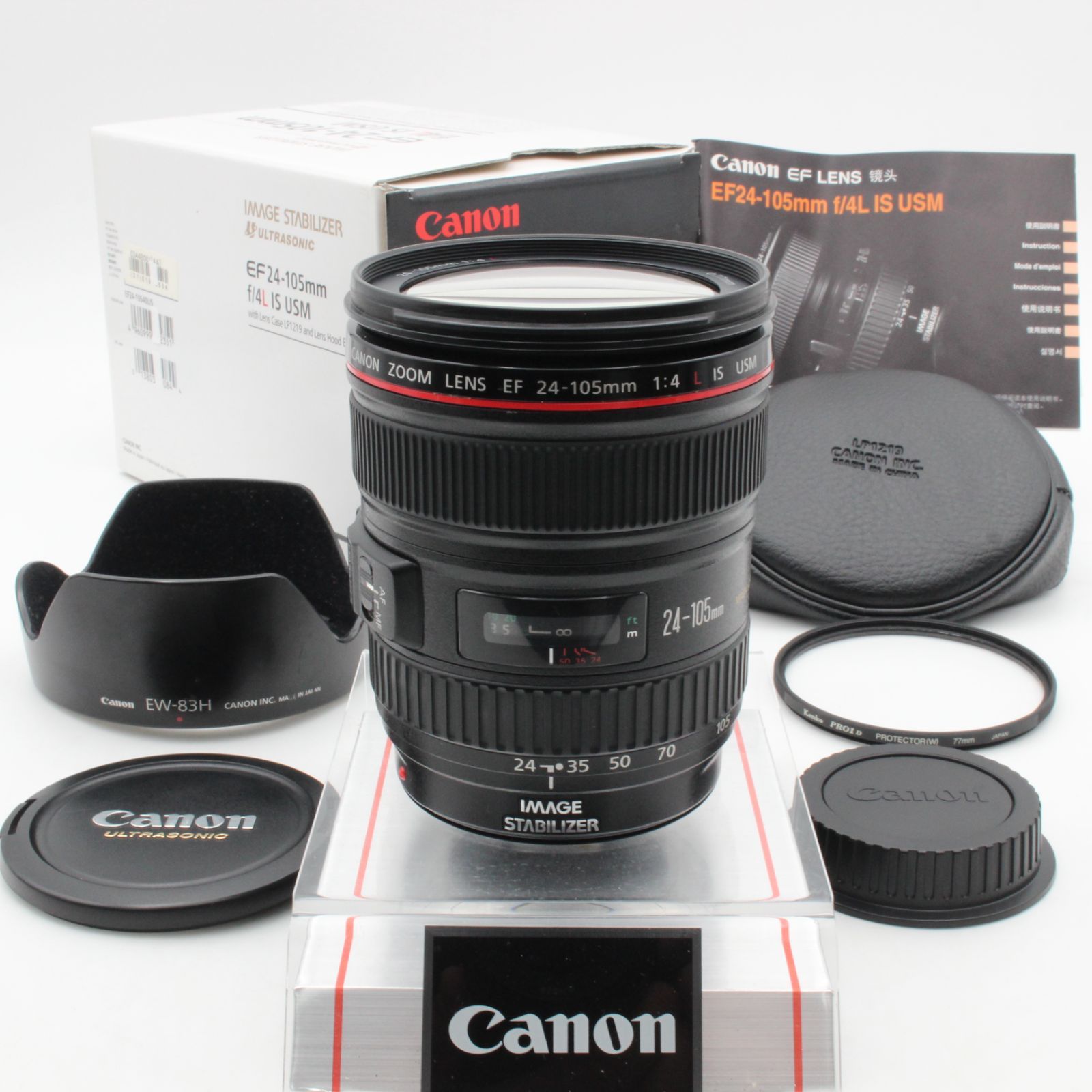 極美品】 Canon キヤノン EF 24-105mm f4 L IS USM CANON キャノン 