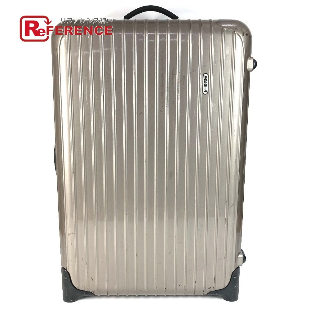 RIMOWA リモワ キャリーバッグ サルサ SALSA 64L 64リットル スーツ