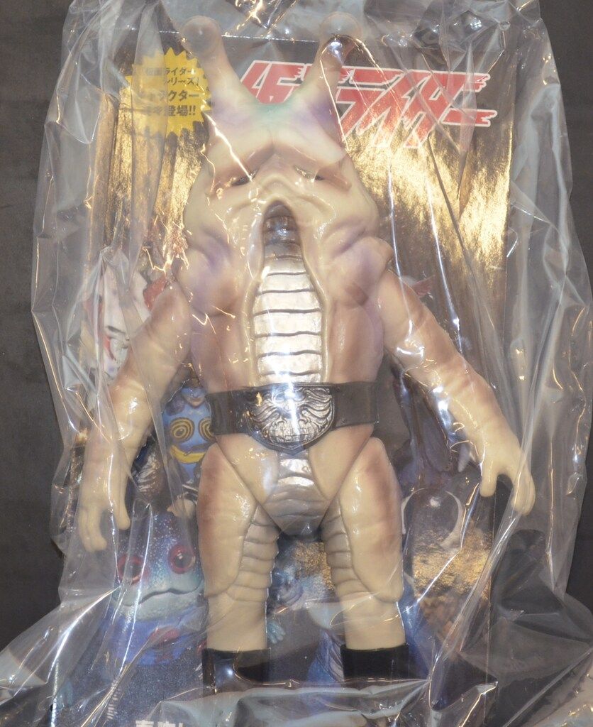 メディコム・トイ 東映レトロソフビコレクション 未開封 ナメクジラ