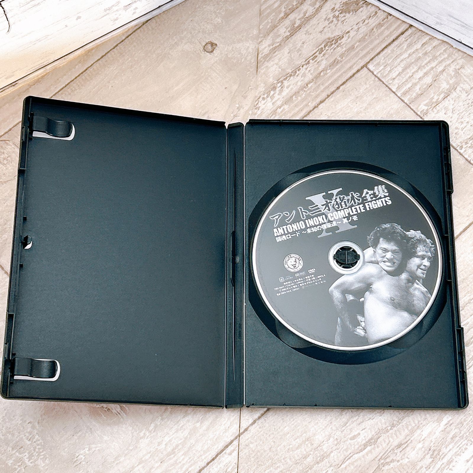 アントニオ猪木全集 闘魂ロード 未知の強豪達 其ノ壱：DVD - メルカリ