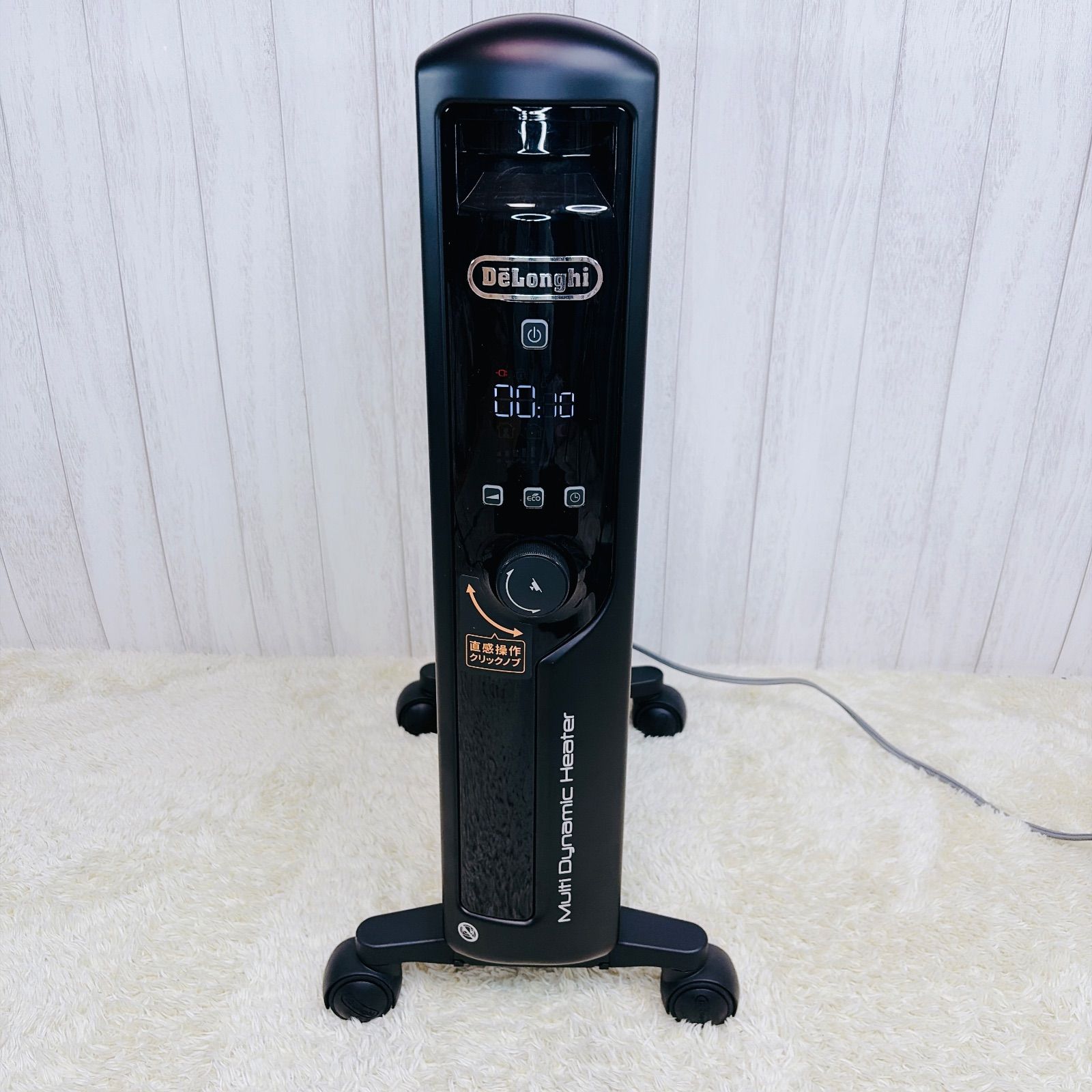 美品】デロンギ 上位モデル MDHU15-BK マルチダイナミックヒーター