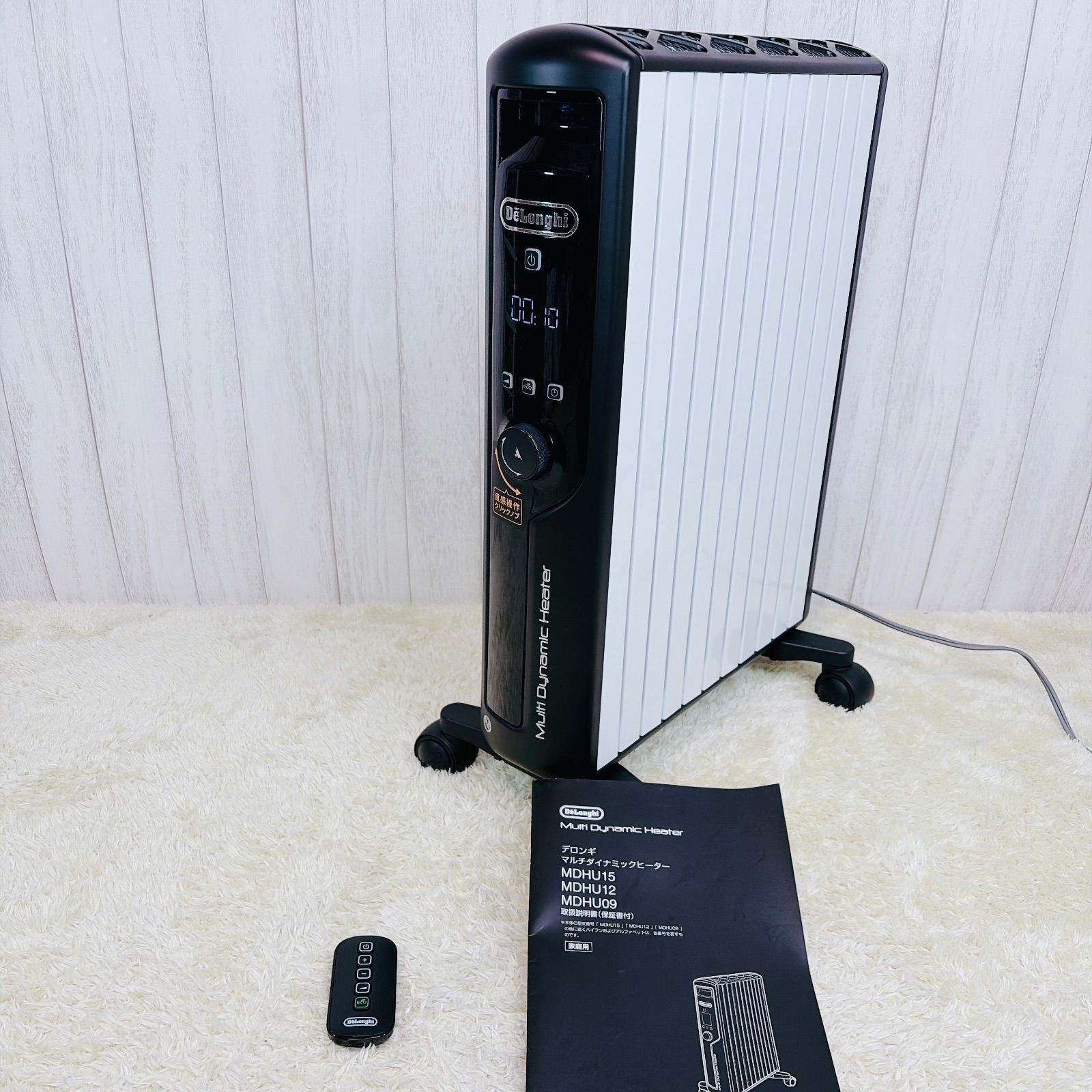 美品】デロンギ 上位モデル MDHU15-BK マルチダイナミックヒーター