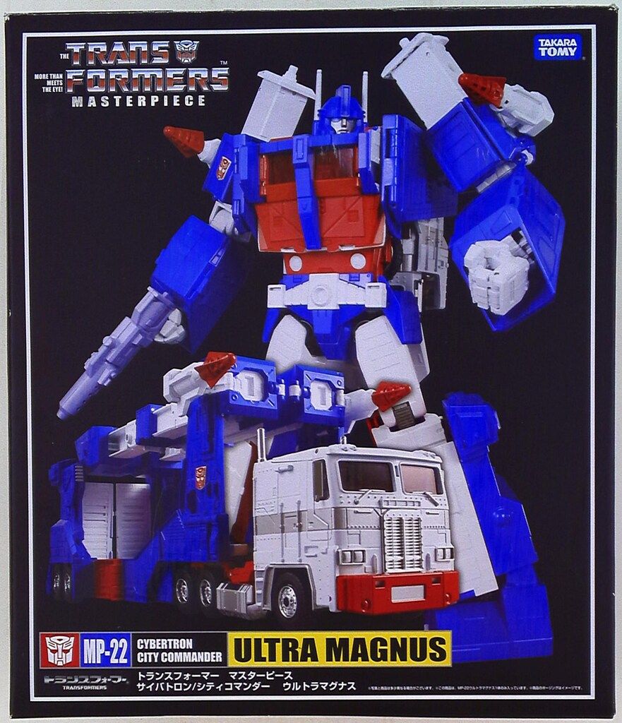 MP-22 ウルトラマグナス　トランスフォーマー　マスターピース　タカラトミー Amazon.com: Transformers Japanese Masterpiece Collection Ultra