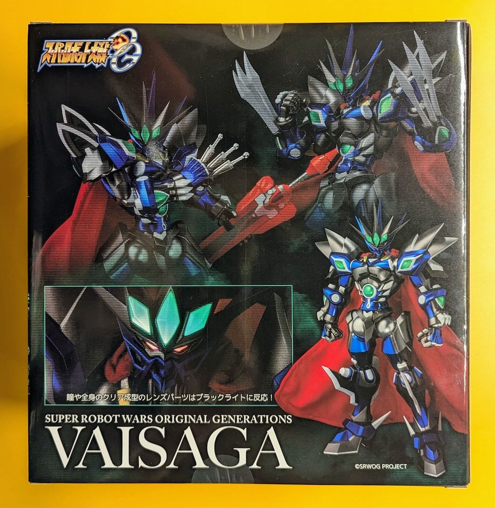 千値練 RIOBOT ヴァイサーガ - メルカリ