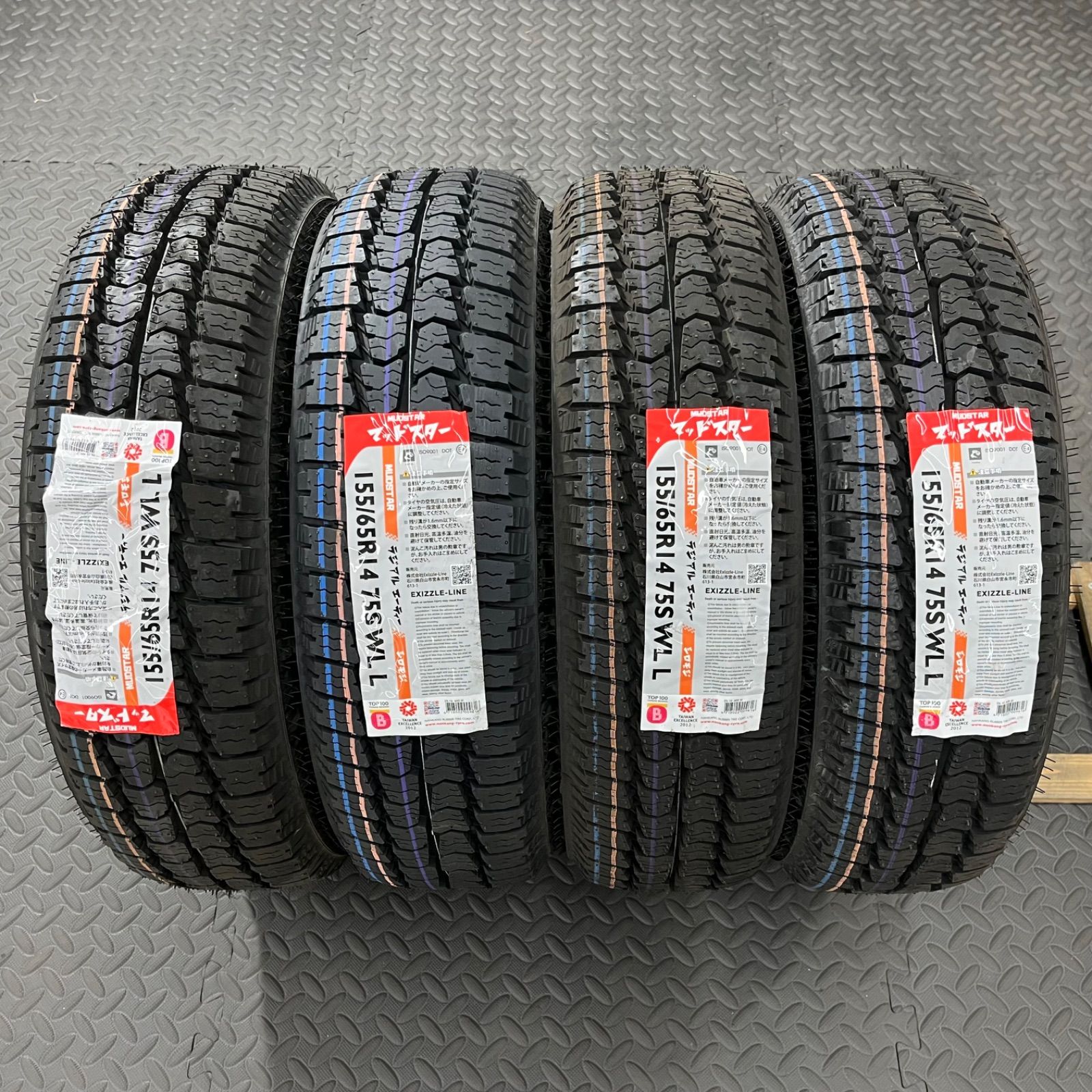 25年製 新品タイヤ 155/65R14 マッドスター ラジアルA/T 日産 デイズ