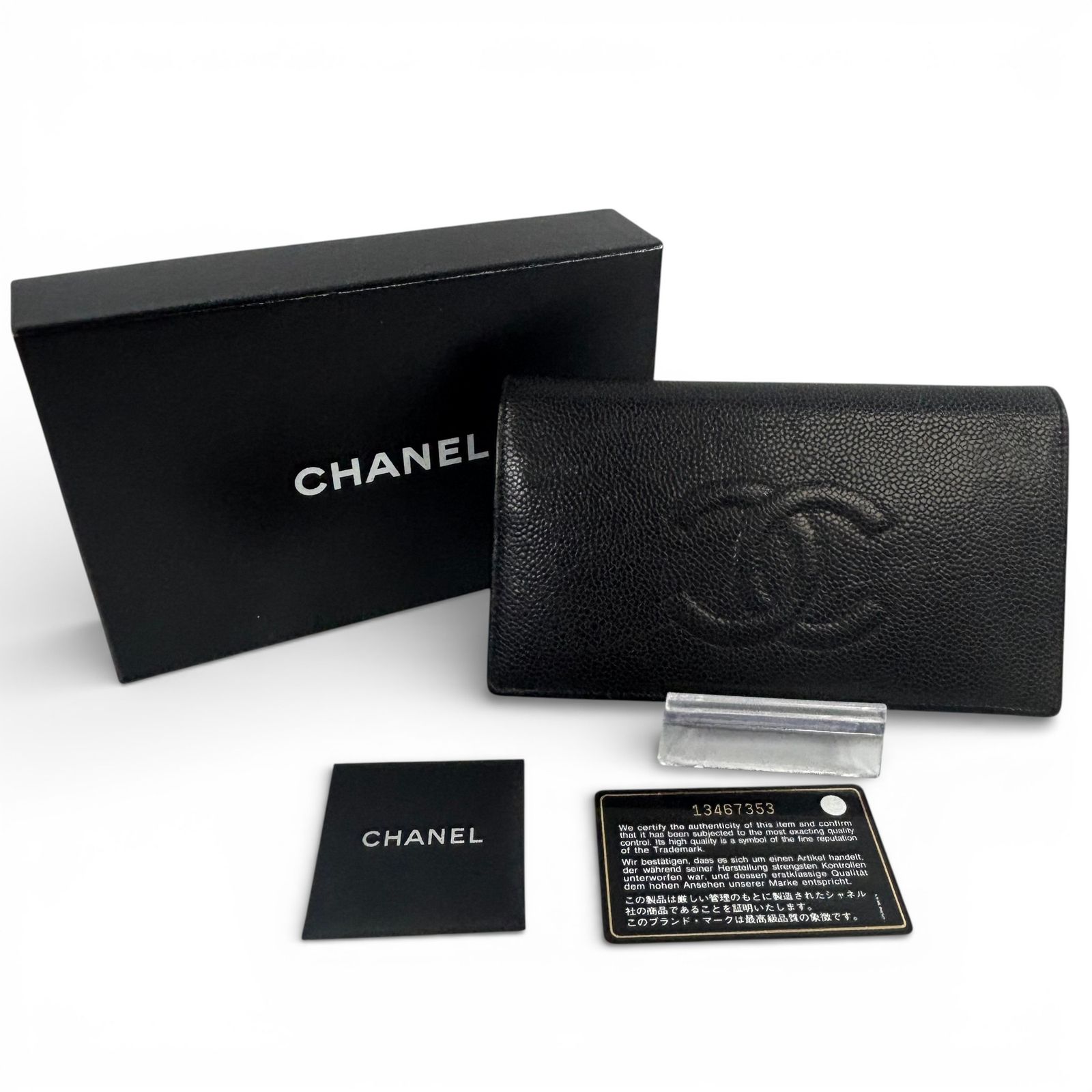 CHANEL キャビアスキン 長財布 黒 - メルカリ