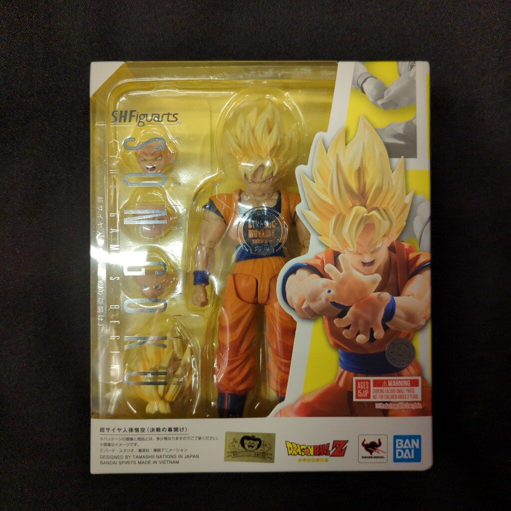 バンダイ S.H.Figuarts 超サイヤ人孫悟空〈決戦の幕開け〉