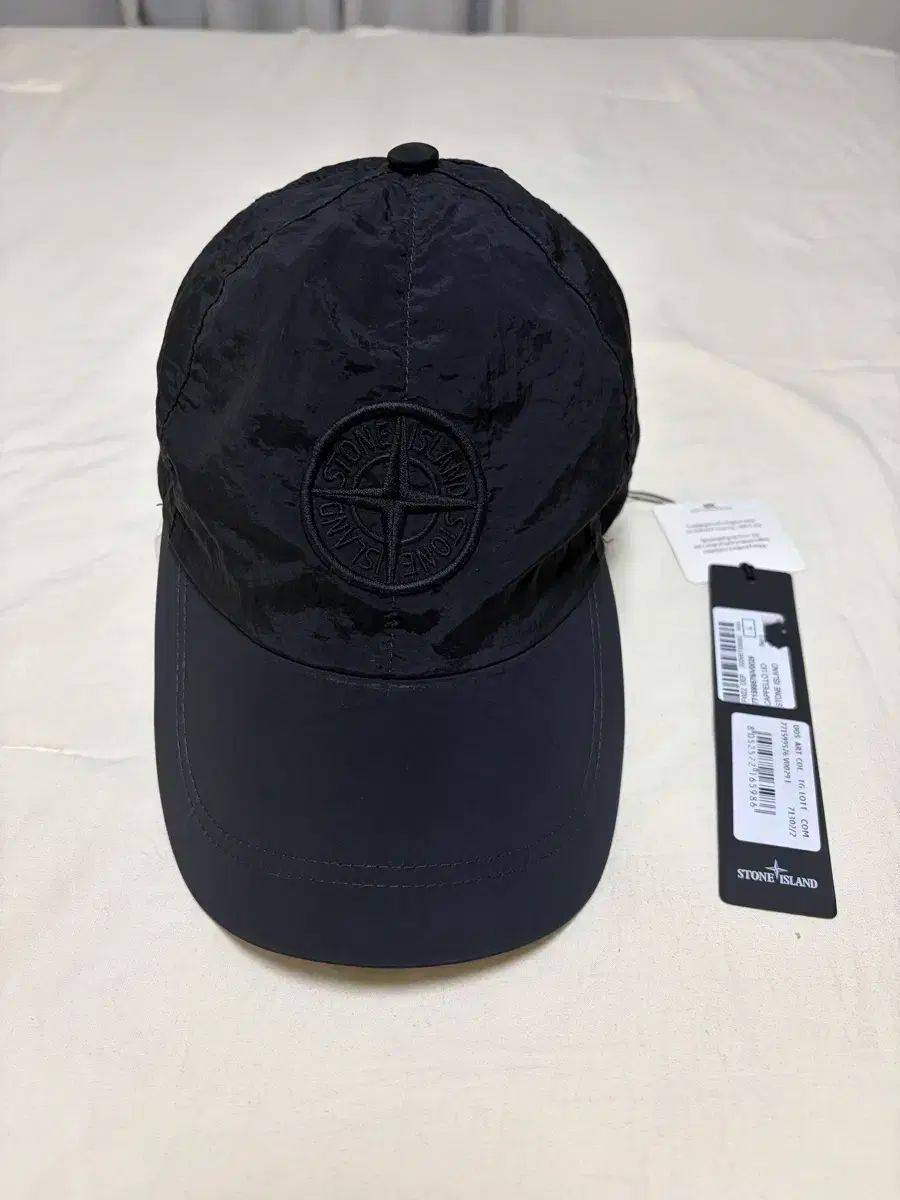 STONE ISLAND ストーンアイランド ナイロンメタル ベースボール