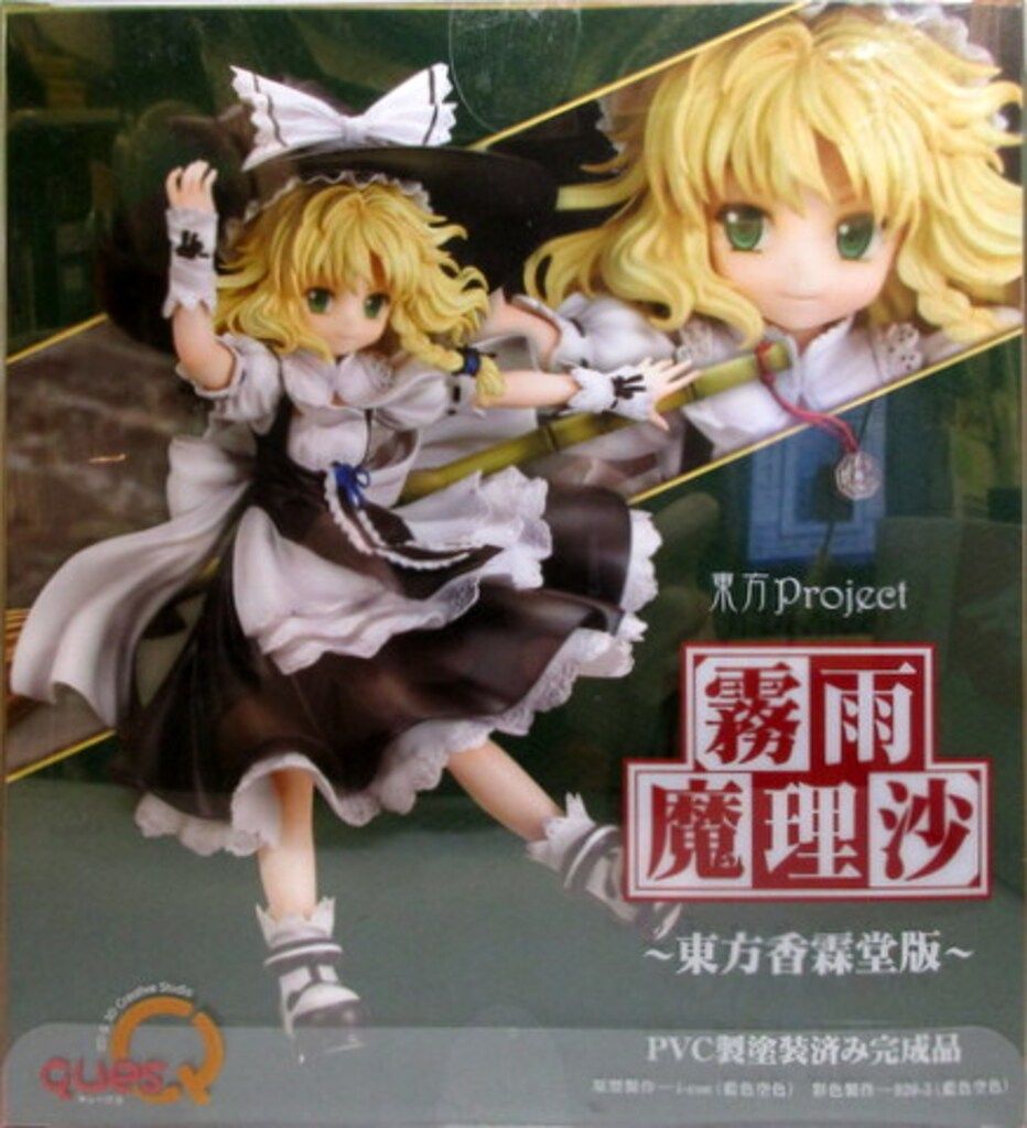【未開封】霧雨魔理沙 香霖堂版 フィギュア キューズQ 東方Project 霧雨魔理沙 東方香霖堂版│キューズQ 2D & 3D Creative