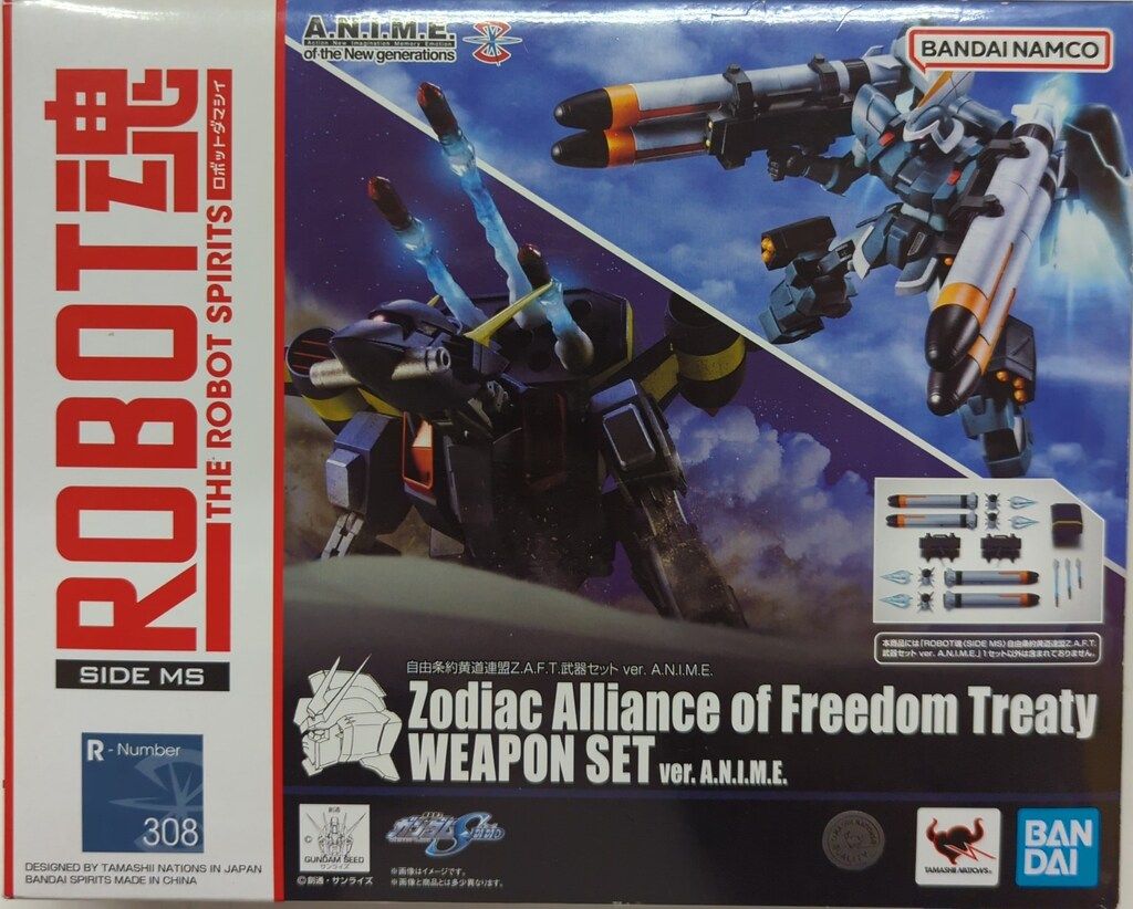 バンダイ ROBOT魂 < SIDE MS > 機動戦士ガンダムSEED 自由条約黄道連盟