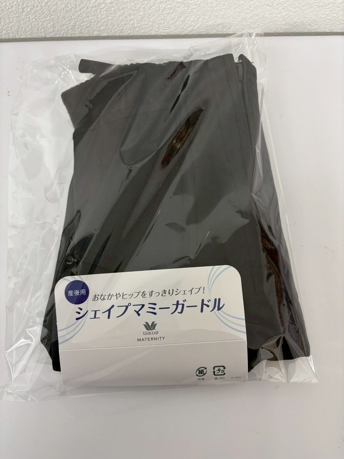 Wacoal ワコール マタニティ 産後用 シェイプマミーガードル 64