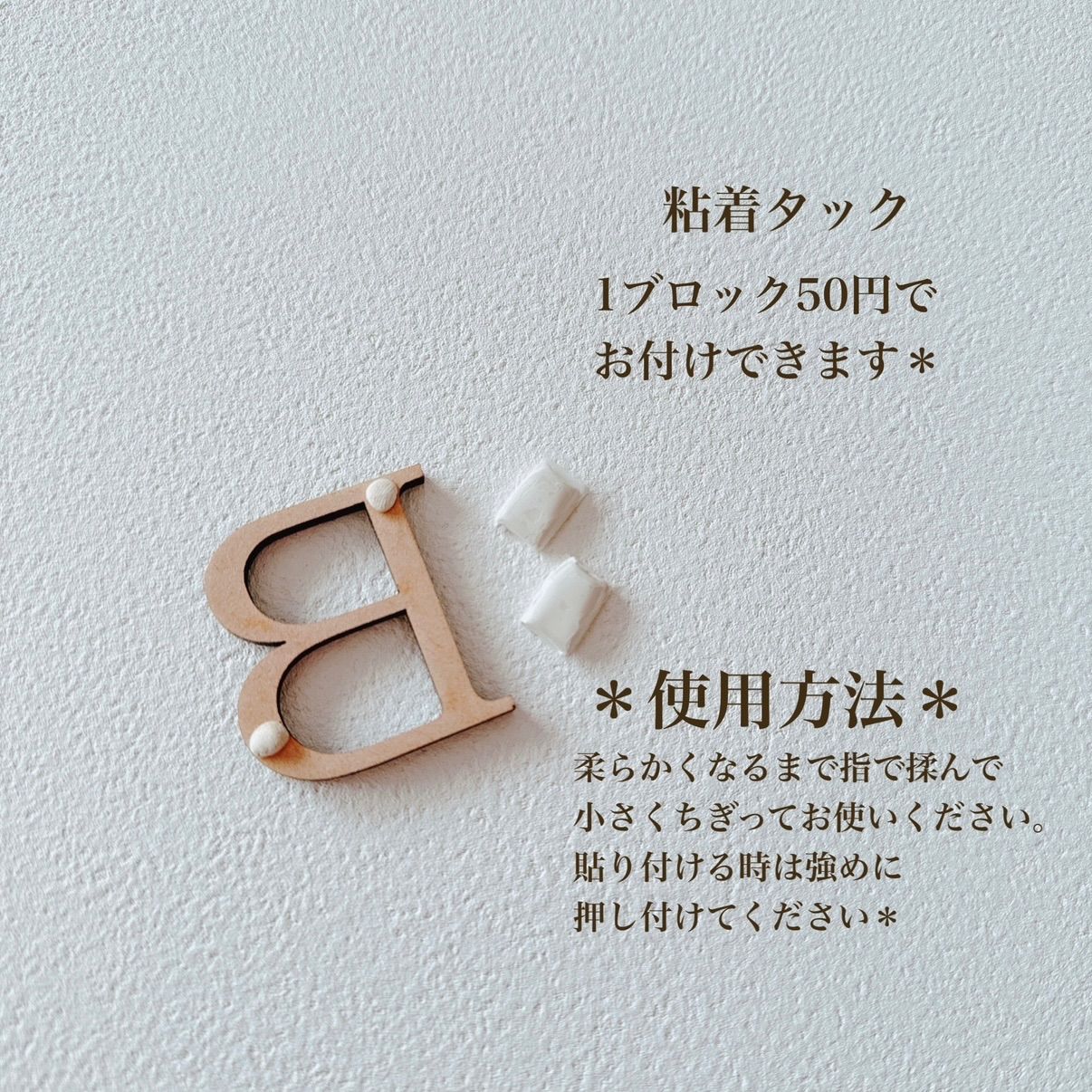 節分バナー 節分飾り 節分フォト 節分 レターバナー 鬼 月齢フォト
